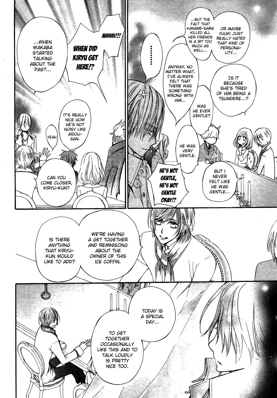 Vampire Knight Chapter 93.5 22